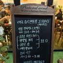 J.RAO(제이라오)