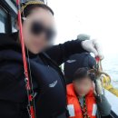 킹콩낚시 이미지