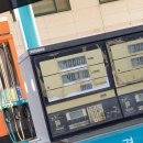 승덕주유소 이미지