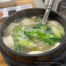 메가엠지씨커피천안성성비 | 1 | 짧은 봄, 블렌데렌, 찡코, 청수회관, 스몰캐빈커피, 후하게김밥, 대전신세계, 더타코부스, 태양커피...