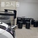 청운원룸고시원
