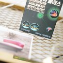 안스헬스케어 - 오산시 경기대로 209 | 안스헬스케어