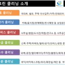 올래노래연습장 이미지