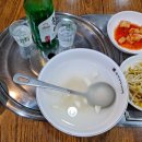 김명자미용실