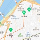 압구정소망약국 이미지