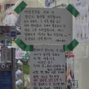 수원-1958 이미지