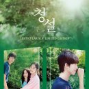 지에스25 신공항3 이미지