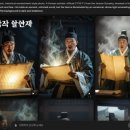 생성 | 요즘 핫한 그록 Grok 무료 AI 이미지 영상 생성, 직접 써본 후기