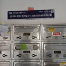 인천귤현초 이미지