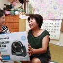 현재1호 태양광발전소 이미지