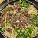 범일물갈비