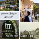 (주)국제스쿨 이미지