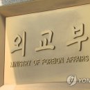 (주)한일공사 이미지