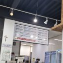 쌈도둑들 이미지