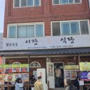 공주산성시장 이미지