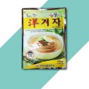 천우식품제조장 이미지