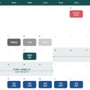 시민운동장진입(동) 이미지