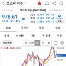 금호타이어대호