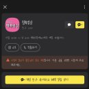 가정식 행복 밥상 이미지