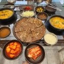 봉블레(Bon Ble)