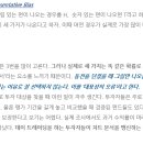 주식회사 휴리스틱 이미지