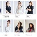 예뻐진, 오늘 Beauty & Academy