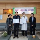 위드유이비인후과의원 이미지