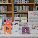 제천여성도서관 이미지