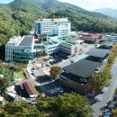 대구 보훈병원 이미지