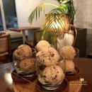[방이역/방이동 카페] 르쉬드서울(LE SUD SEOUL): 미국에서 건너온 맛있는 아이스크림