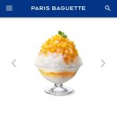 파리바게뜨 충남온양점 이미지