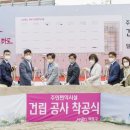 마포주민편익시설 이미지