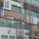 경민약국 이미지