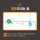 드림성형외과의원 이미지