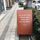 브랑제리 구젠 네이버블로그