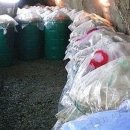 홍성상회 이미지