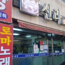 미술관카페앤스테이