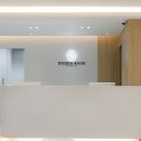 편한샘엔도내과의원 이미지