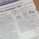스카이젠학원