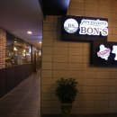 프리미엄 본스 PC방 이미지