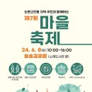 논현고잔동-7 이미지