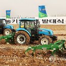 추팔1리마을회관 이미지