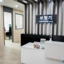 메디케어히어링 오산센터 | 오산보청기/ 메디케어히어링 오산 센터 오픈 임박