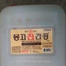 무지개유통 이미지