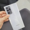 분당-311 | 갤럭시 뒷판 깨짐 당일수리 후기｜삼성전자서비스 분당점 + 배터리 성능저하 점검