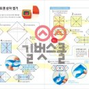 길벗카페 이미지