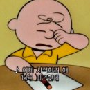 E-비소-광양-5호 | 케이리그2 10~11R 성남FC 원정경기 (부제 : 나는 게으르다)