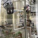 온누리애견미용실 이미지