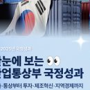 누리교역 이미지