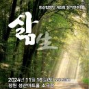 회산2 이미지